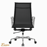 Black Mesh Office Chair – Ergonomic High Back with Chromed Aluminum Frame